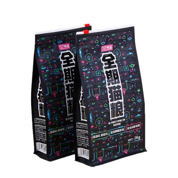 Printed recycled material flat bottom pet dog food packaging plastic bag with zipper