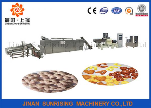 Buy Performance moderate Snack Food Production Line snack food processing equipment at wholesale prices