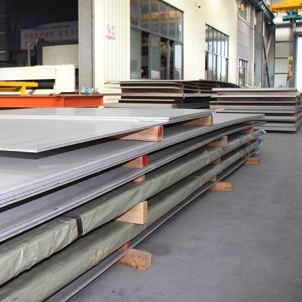 904L EN1.4539 Hot Rolled Steel Plate BA 2B Finish Austenitic For Pipes And Tubes