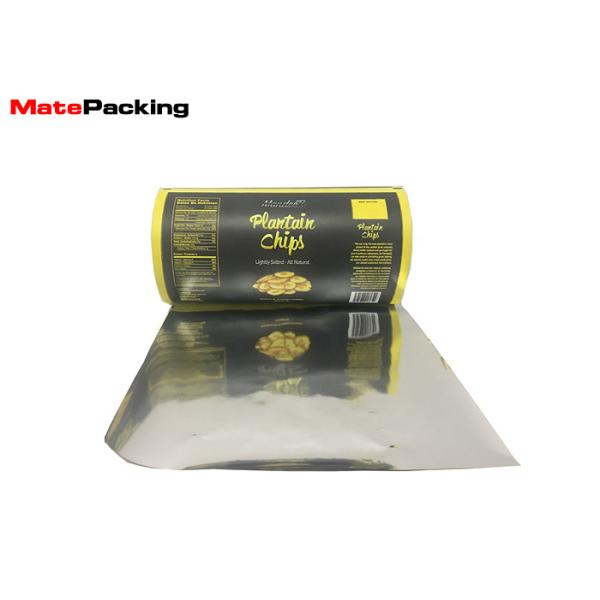 Customized Printed Flow Wrap Food Packing Film Moisture Proof Good Sealing Performance
