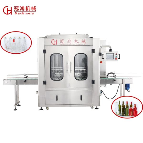 Voltage AC220V 50/60HZ Wine Filling Machine Line for Mini Olive Oil Bottling Machine