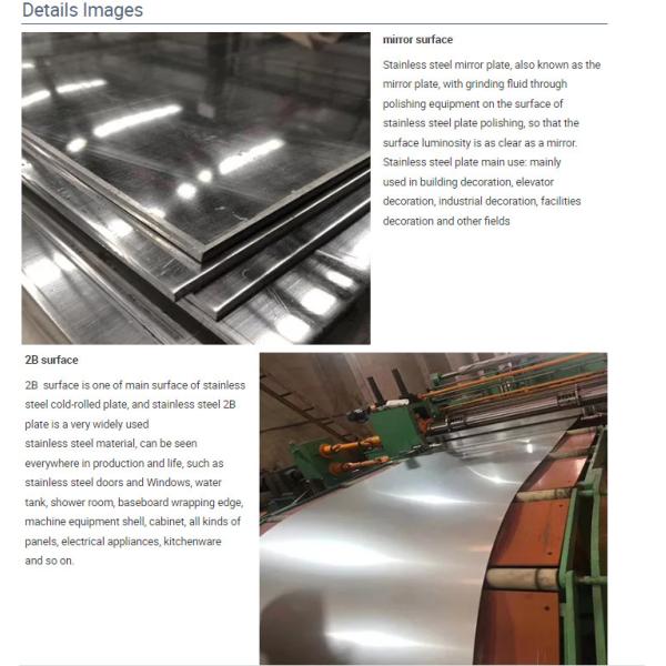 4mm 10mm 2B Stainless Steel Sheet
