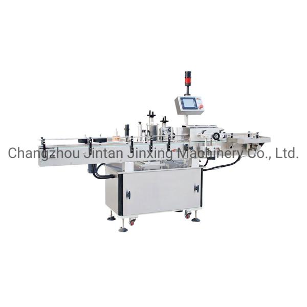 High Quality Automatic Labeling Machine for Bottles and Cans