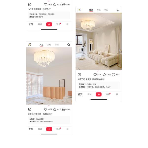 Creative Glass Feather Chandelier Modern Living Bedroom Kitchen Island Hanging（WH-CY-252）