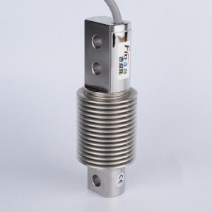 China 5kg Beam Type Load Cell on sale