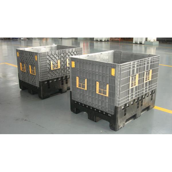 1200*1000*975mm Best Selling storage container collapsible pallet box customized large plastic pallet box