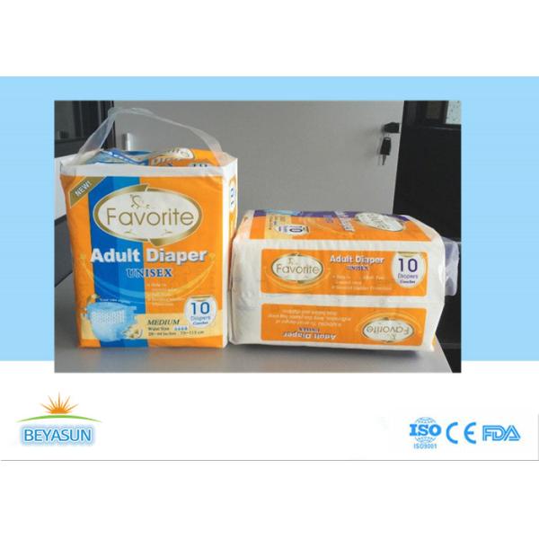 Professional Thick Adult Disposable Diapers Non Toxic Environmentally Friendly Nappies
