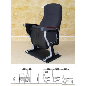 Quality Black High Density Theatre Cinema Hall Chairs Adjustable Moistureproof Antistatic for sale