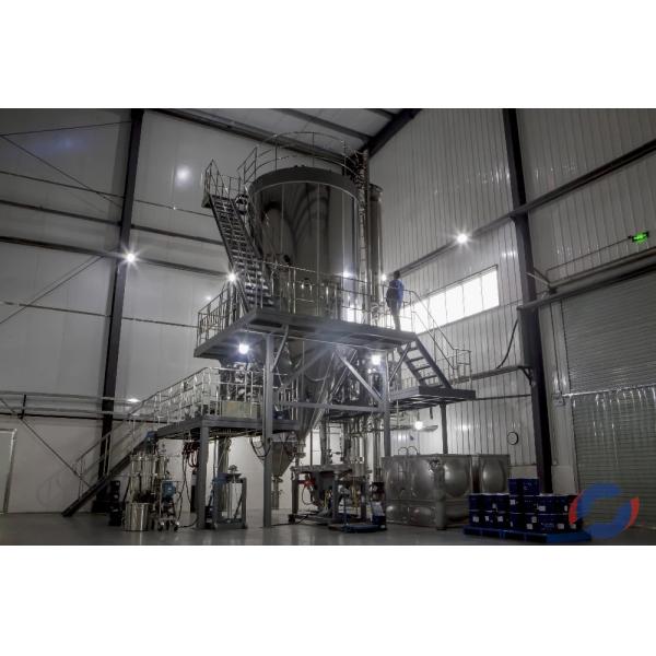 High Strength Tungsten Carbide Industrial Blades Circular Slitting Blade For Cutting Paper