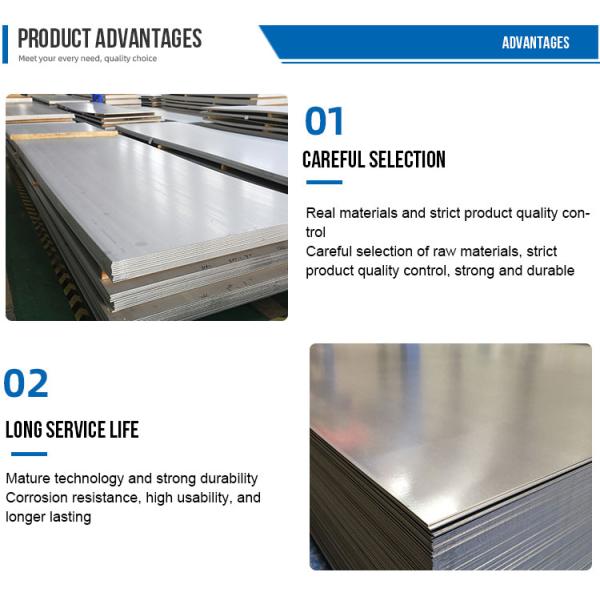 AISI 1080 Cold Rolled Steel Plate SPCC SPCD ST12 DC01 DC03 DC04 Q195 Q235