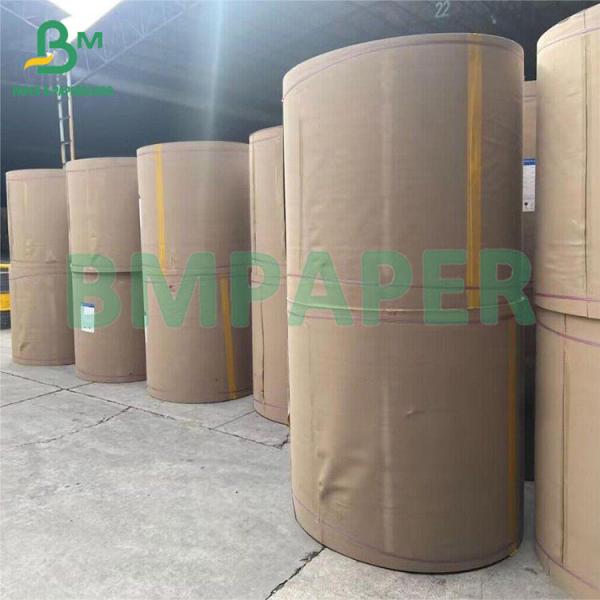 60g Stable Qualiity Dunkelbraunes Kraftpapier Core Paper For Making Roll Cores