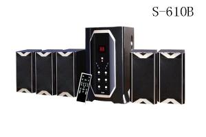 China 2.0 CH surround speaker with function USB/SD/FM on sale