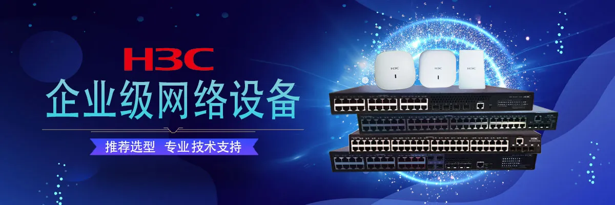 Versatile Psr75-12A Switch Switching Power Supply for Electronic Devices PSR75-12A Carton