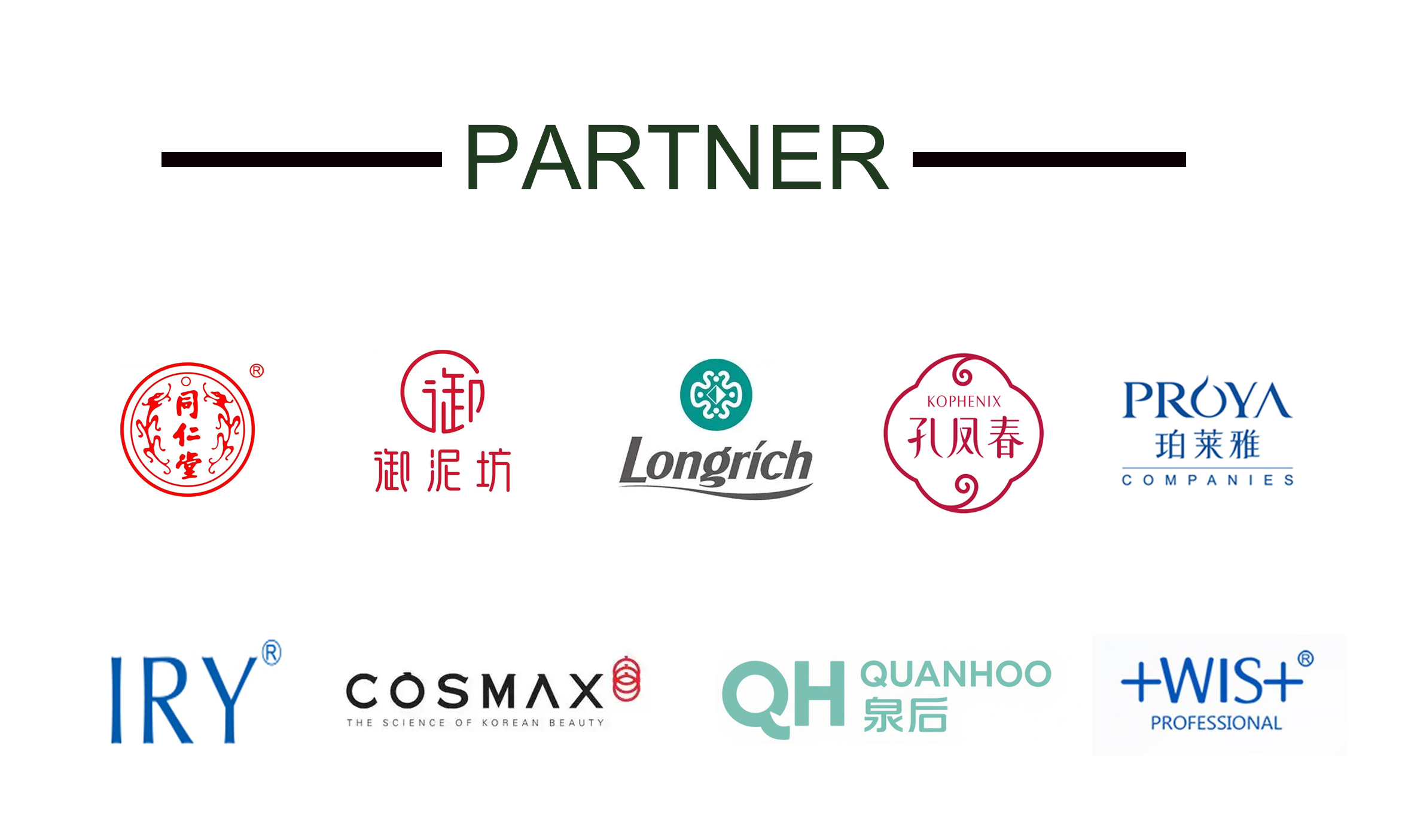 Customizable Plastic Spray Bottle with Multiple Colors Frosted Finish and Pearl Color Options for Cosmetics and Personal Care