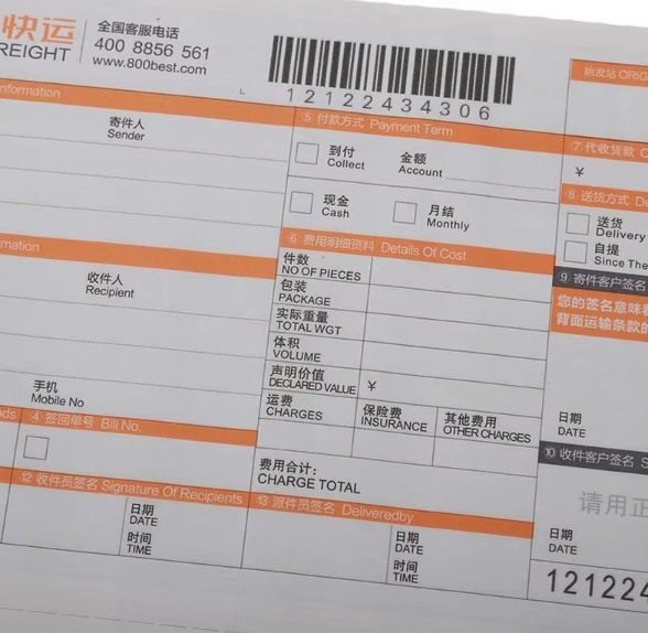 Customize Waybill For Shipping Air Way Bill Pouch Air Waybill