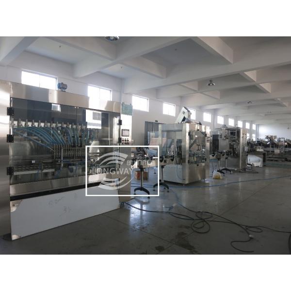 100% Factory Sale 1L-5L edible oil filling machine