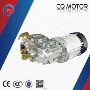 rated speed 365rpm 1500watts manual shift BLDC motor torque 39.2Nm cargo use