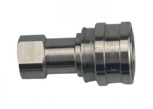 China SS316 1 Inch Hydraulic Quick Coupler , Hydraulic Hose Quick Disconnect Fittings on sale