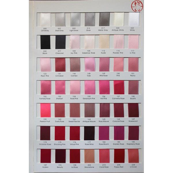 logo dot printed ribbon silk screen