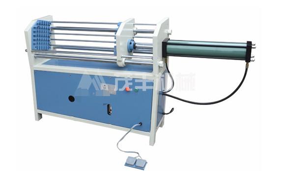 Buy Heavy duty book binding machine, automatic book binding machine at wholesale prices