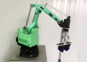 Quality Iso9001 5 Dof 1 Kg Payload Small Programmable Robot Arm for sale