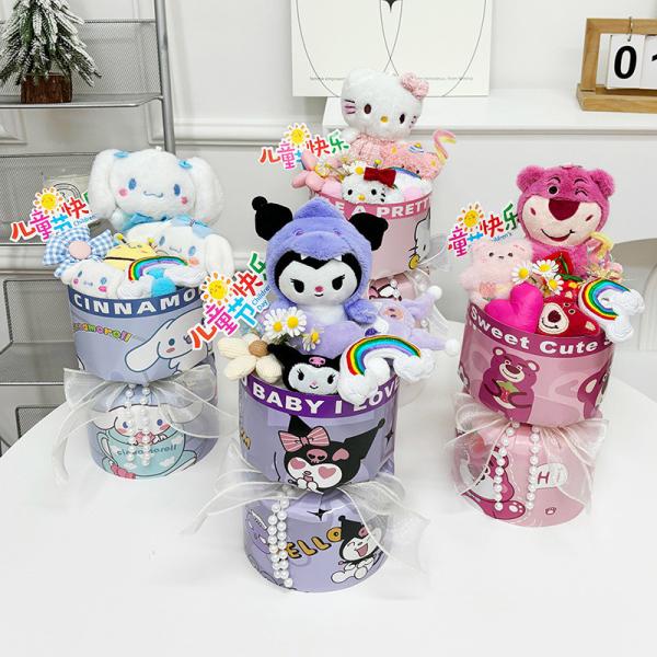 June 1st Plush Doll Bouquet Gift for Girlfriend and Best Friend Lovely Birthday Gift for Qixi Festival Finished Product Graduation Wholesale from