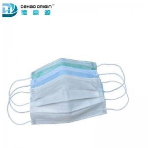 Quality Anti Smog Skin Friendly Three Layers Surgical Face Mask for sale