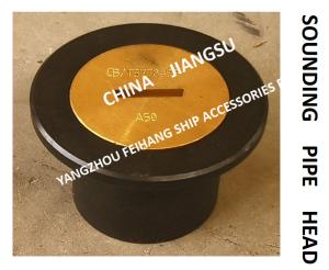 China A40 CB/T3778-99 Marine Anchor Chain Tank Sounding Head - Anchor Chain Tank Steel Deck Sounding Injection Head on sale