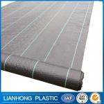 weed barrier,weed block,weed control fabric,landscape fabric