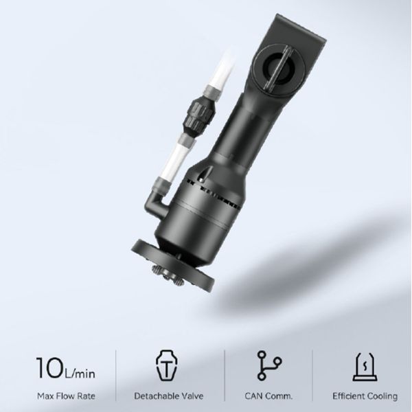 Buy UAVs Centrifugal Nozzle at wholesale prices