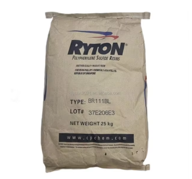 Buy cheap HDPE HHM5502 High Strength and High Impact Polyethylene Raw Material from wholesalers