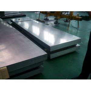 Quality ALUMINIUM SHEETS FOR COMMERCIAL APPLICATION, Max Width 2600mm for sale