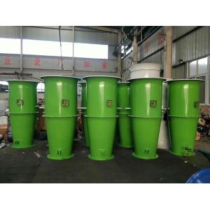 Quality Hydraulic Dust Suppression Fog Cannon 11KW Fan Fogging Cannon for sale