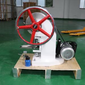 China Electric Single Punch Tablet Press Machine 50KN Lab Mechanical For Pill 16mm on sale