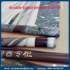 Quality Custom Hanging Vinyl Poster Printing with flagpole on the top and bottom for sale