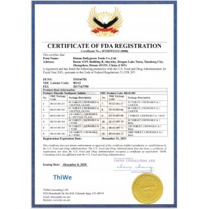 Henan Dailygreen Trade Co., Ltd. Certifications