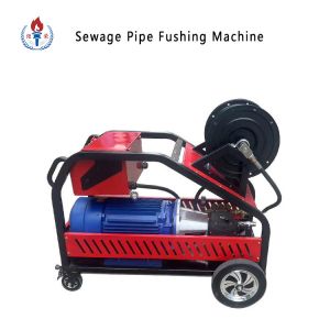 Stainless Steel Water Jet Cleaning System Flow Rate 41L/Min