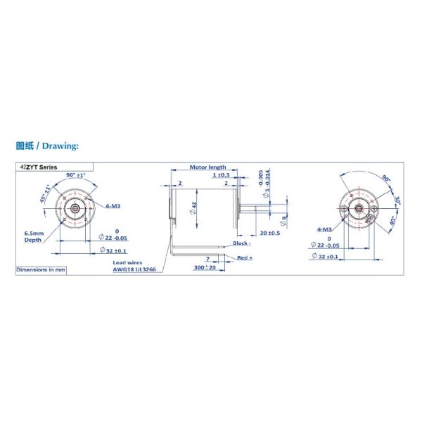 100m.Nm Output 92W Length 90mm 8770rpm 12v Brush Type DC Motor