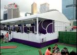 Arch Outdoor Metal Trade Show Tent Hall , Artistical Arcum White Event Marquee