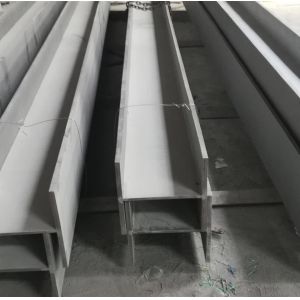 Hot Rolled Stainless Steel H Section Grade 201 304 316L