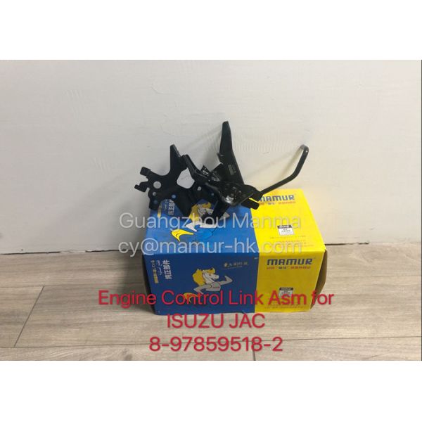 8-97859518-2 1108040E0 Engine Control Link ASM For ISUZU NKR JAC Truck Parts