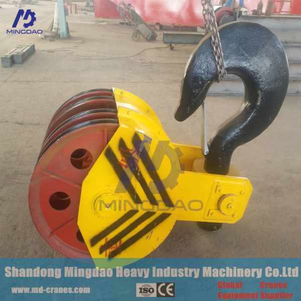 Mingdao Crane Brand High Strength 200 ton 400 ton 450ton 600ton Heavy Duty Lifting Hook