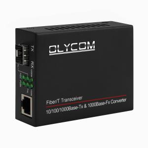 China 1G Unmanaged SFP Fiber Optic Ethernet Converter Mini Size Black DC5V on sale