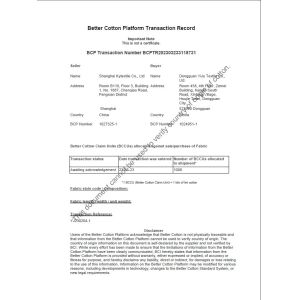 DongGuan YiJu Textile Co.,Ltd Certifications