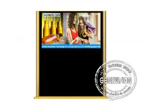 Quality Smart kiosk Digital Signage LCD Screen for VCD DAT / MP3 / JPG for sale
