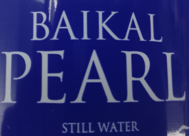 Customized Model Industrial Shrink Wrapping Machine For Bottled Water