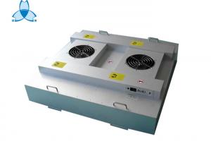 Quality Air Purification Fan Filter Unit With Four Handles , Double Fans Combination for sale
