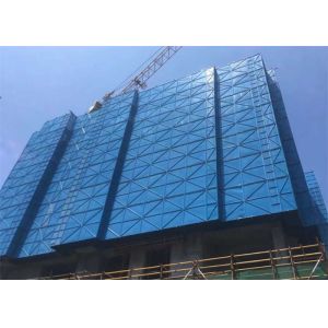 Buy cheap Blue Steel Plated Construction Perimeter Safety Screens ISO9001 from wholesalers