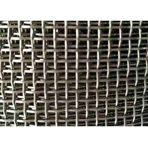 China 3mm To 6mm Stainless Steel Wire Screen Single Intermediate SS316 on sale