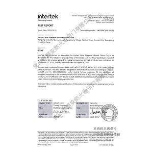 Foshan Qian Fireproof Shutter Doors Co., Ltd. Certifications